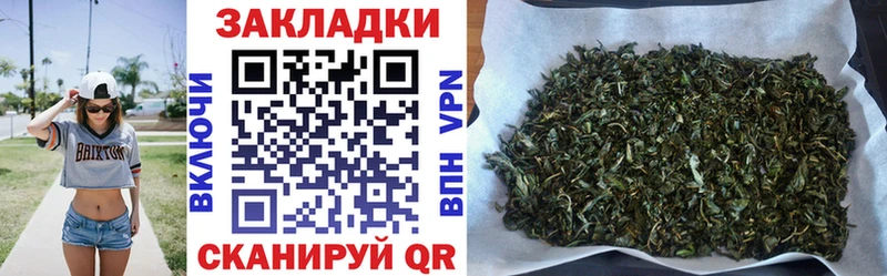 Как найти наркотики Ставрополь Cocaine  АМФ  ГАШИШ  APVP  Конопля  Меф 