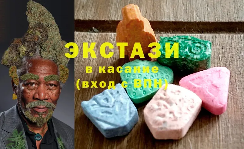 Ecstasy Punisher  где купить наркоту  Ставрополь 