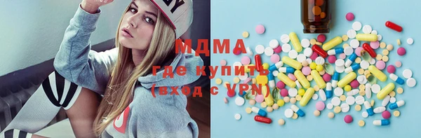 мяу мяу мука Нея