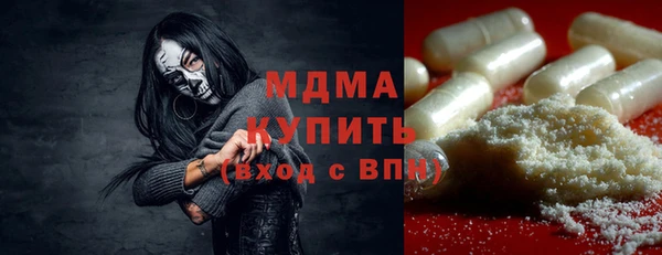 не бодяженный Нефтекумск
