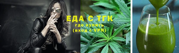 не бодяженный Нефтекумск