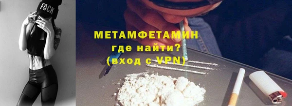 мяу мяу мука Нея