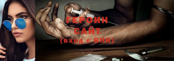 не бодяженный Нефтекумск