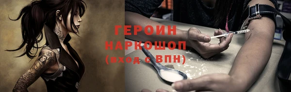 не бодяженный Нефтекумск
