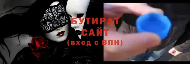 мяу мяу мука Нея