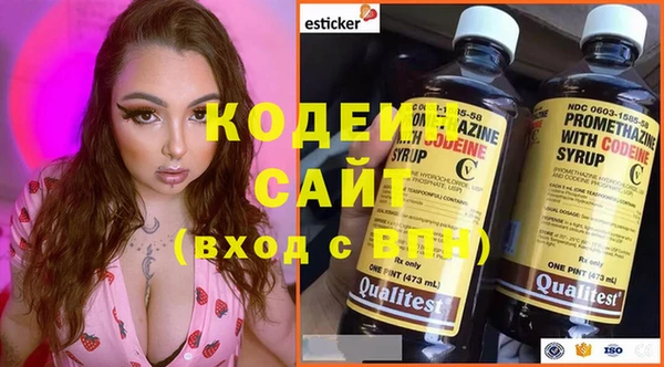 мяу мяу мука Нея