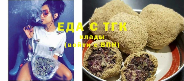 не бодяженный Нефтекумск