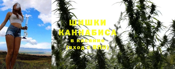 не бодяженный Нефтекумск