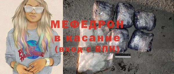 не бодяженный Нефтекумск