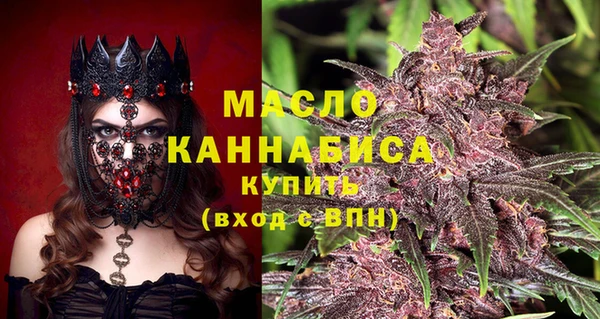 мяу мяу мука Нея