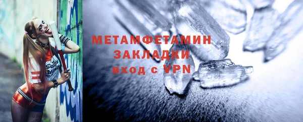 не бодяженный Нефтекумск
