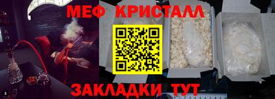 jwh Кандалакша