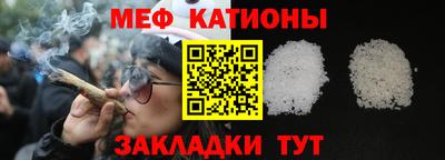jwh Кандалакша