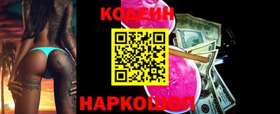 меф VHQ Канаш
