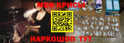 не бодяженный Абакан