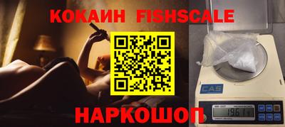 jwh Кандалакша