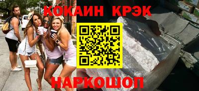 mdma Камышлов