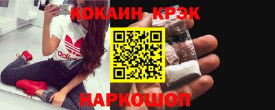 mdma Камышлов