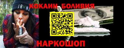меф VHQ Канаш