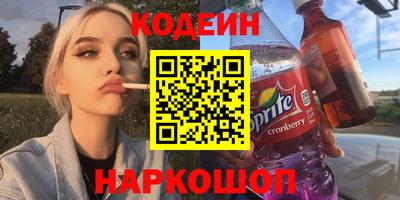 mdma Камышлов