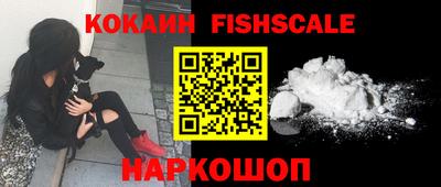 mdma Камышлов