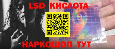 меф VHQ Канаш
