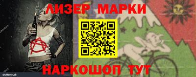 mdma Камышлов
