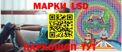 меф VHQ Канаш