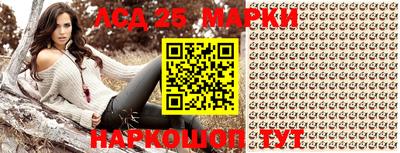 mdma Камышлов