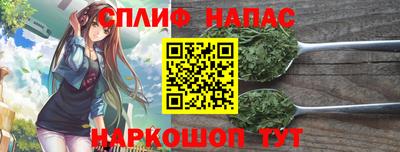jwh Кандалакша