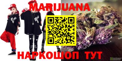 меф VHQ Канаш