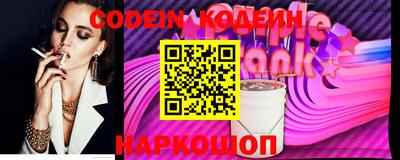 mdma Камышлов