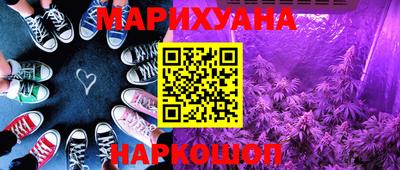 mdma Камышлов
