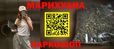 jwh Кандалакша