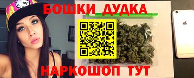 mdma Камышлов