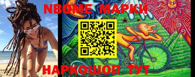 меф VHQ Канаш