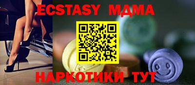 jwh Кандалакша