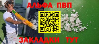 jwh Кандалакша
