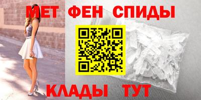 mdma Камышлов