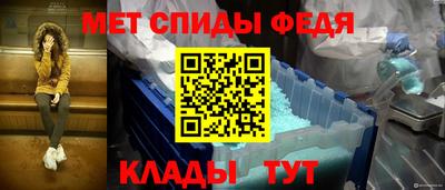 jwh Кандалакша