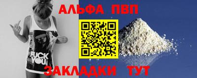 jwh Кандалакша