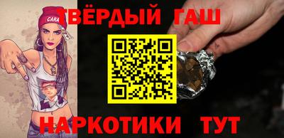 jwh Кандалакша