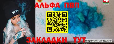 mdma Камышлов