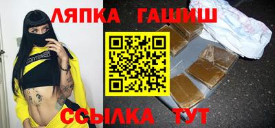 mdma Камышлов