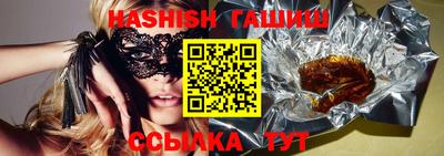 jwh Кандалакша