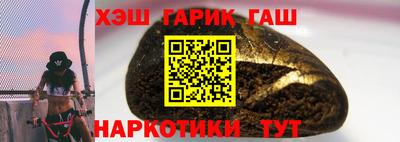 mdma Камышлов