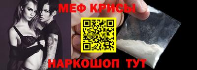 jwh Кандалакша