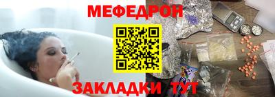 mdma Камышлов