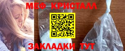 mdma Камышлов