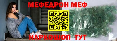 jwh Кандалакша